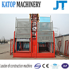 100m high China factory supply 2t load double cage construction lifting hoist SC200/200 for export