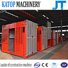Building material lifting hoist 2t load double cage construction hoist SC200/200 from Katop Machinery