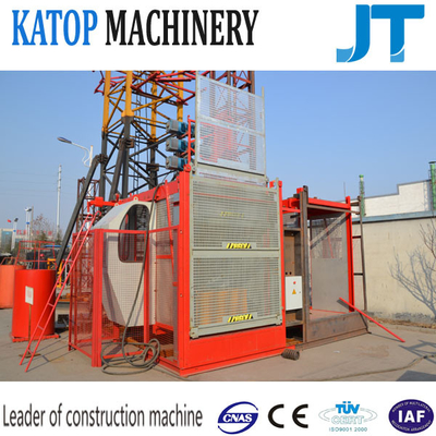 building machine SC200/200 construction material lifter construction hoist