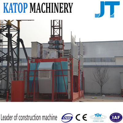 2t load building hoist power frequency construction elevator for trading