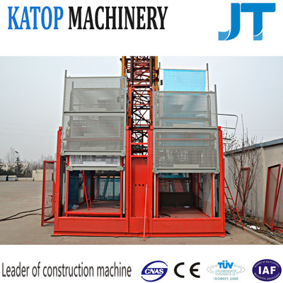 2t load building hoist power frequency construction elevator for trading