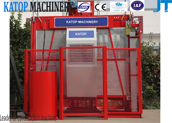 2t load building hoist power frequency construction elevator for trading